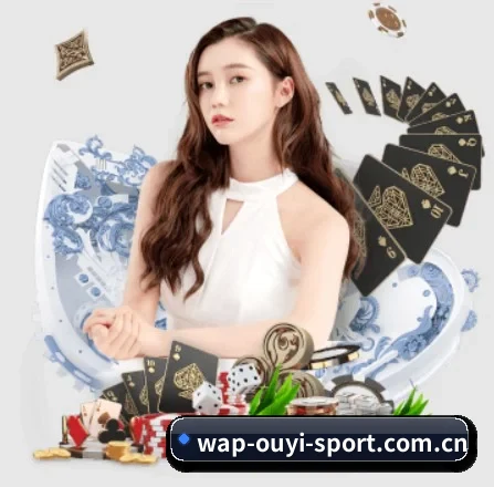 欧亿体育 APP